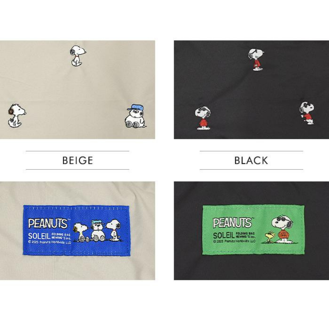 代購【 2026新商品 日本 直送 SNOOPY 輕量可摺疊 斜孭袋｜SNOOPY Packable Shoulder Bag 】