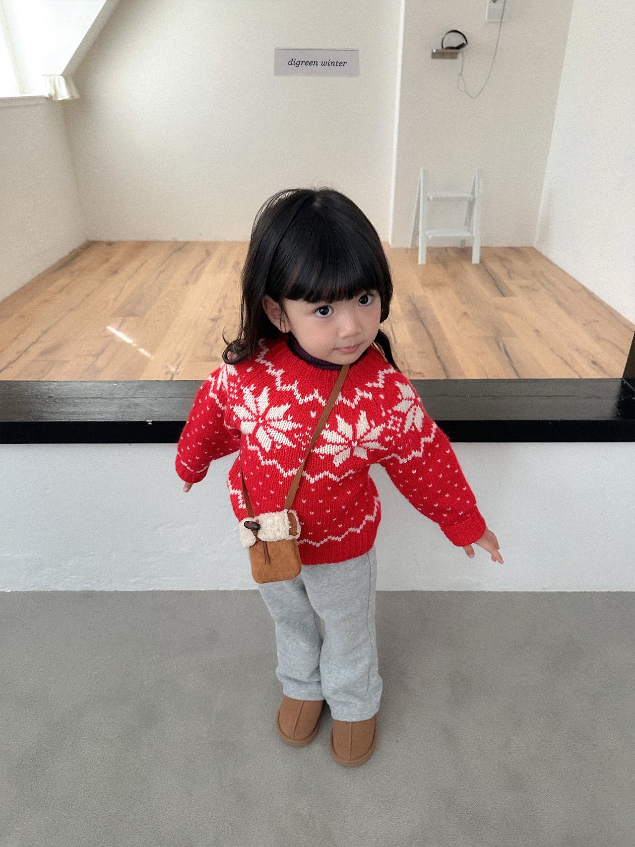 Digreen | Cowichan Knit