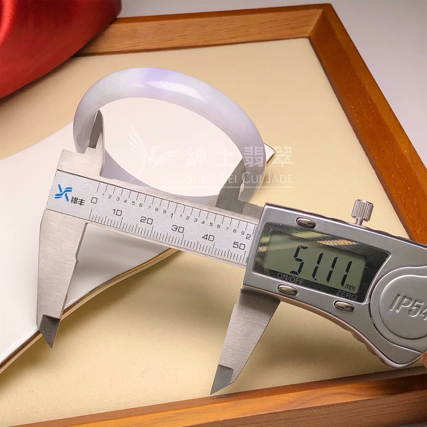 會卡春彩貴妃鐲51.1mm - 1