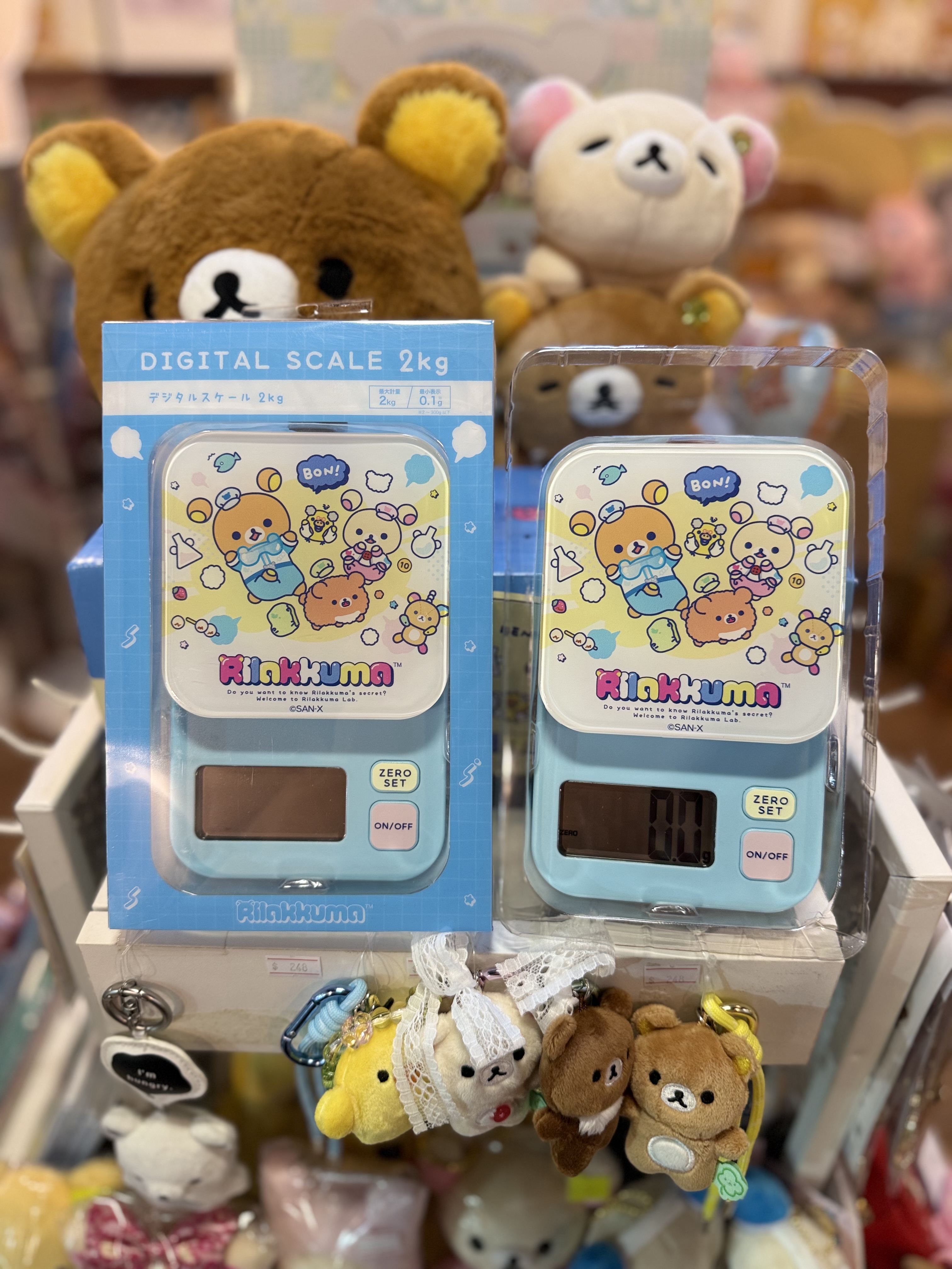 《現貨》全新rilakkuma 實驗室系列電子磅