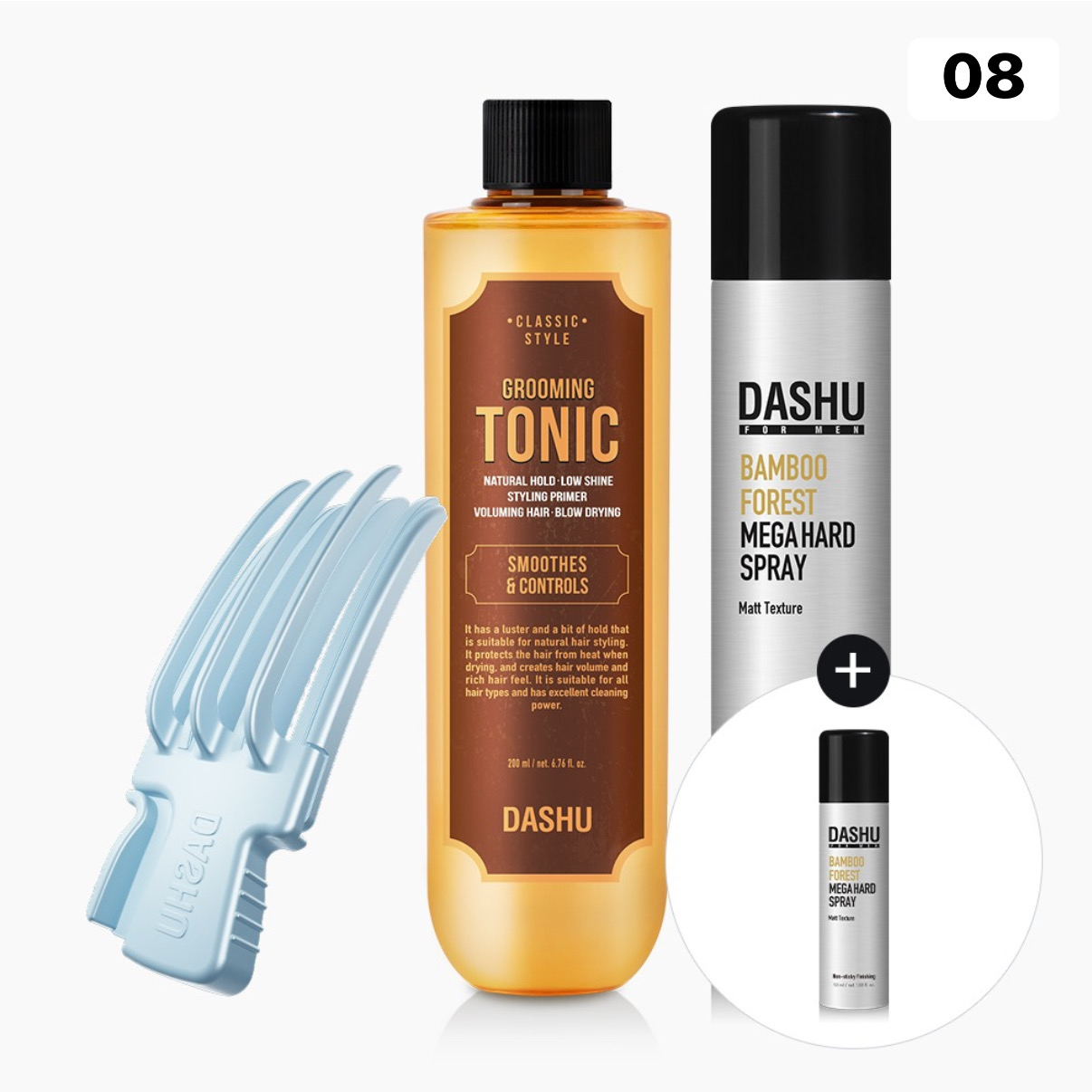 [邊佑錫 x DASHU] 頭髮造型產品 (送限量版小卡及匙扣)