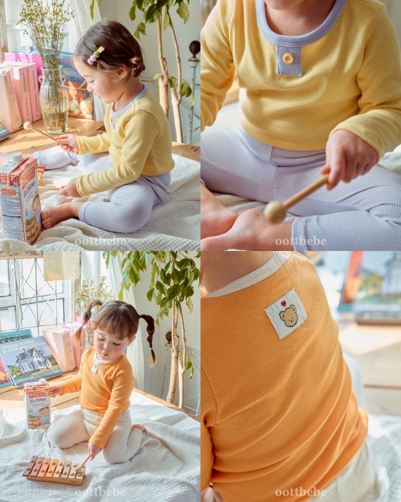 OOTT | 春夏home wear set (Yellow L(105-115)/Pink M(95-105)