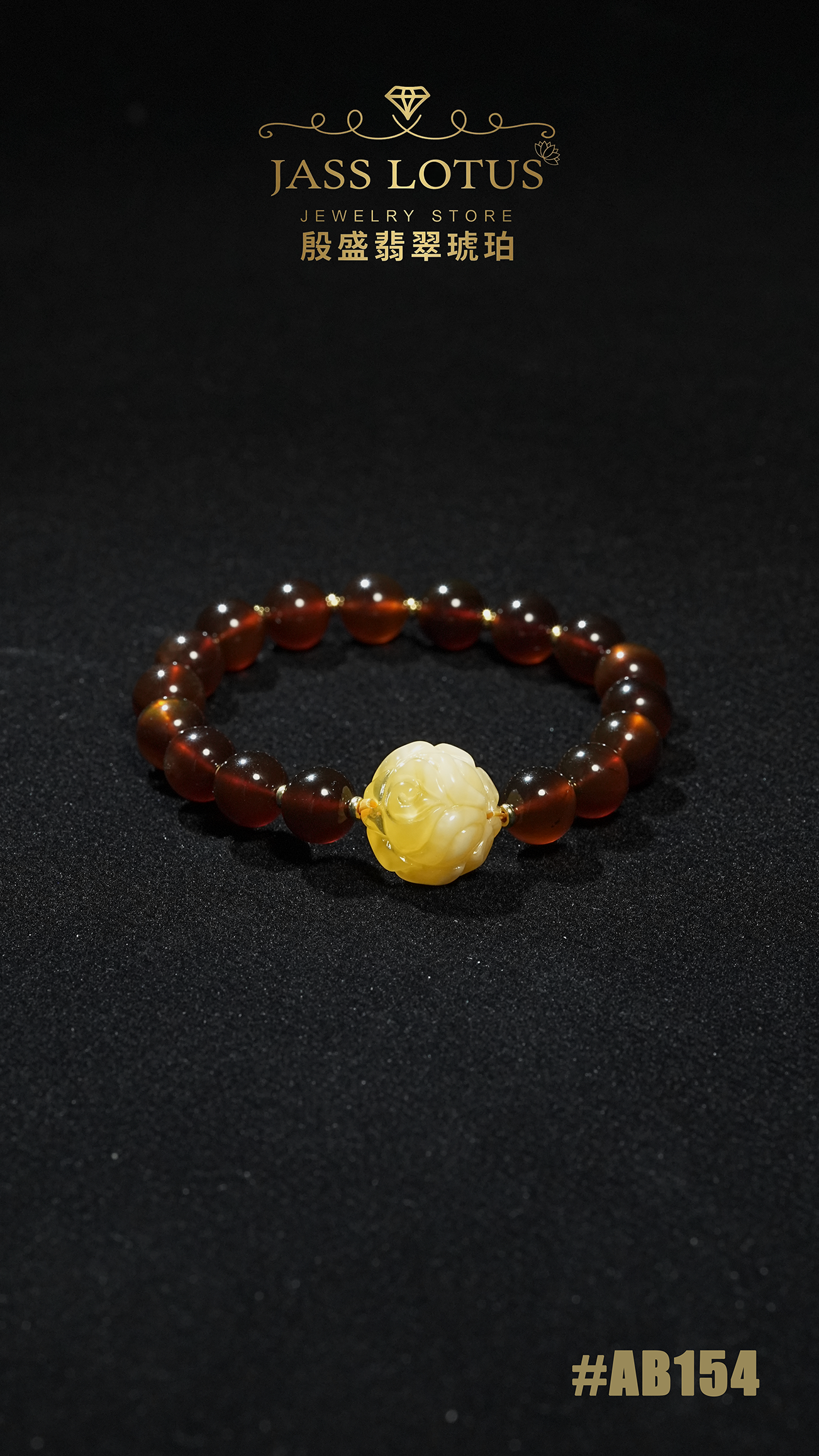 紫羅蘭蜜珀俄羅斯蜜蠟玫瑰手串