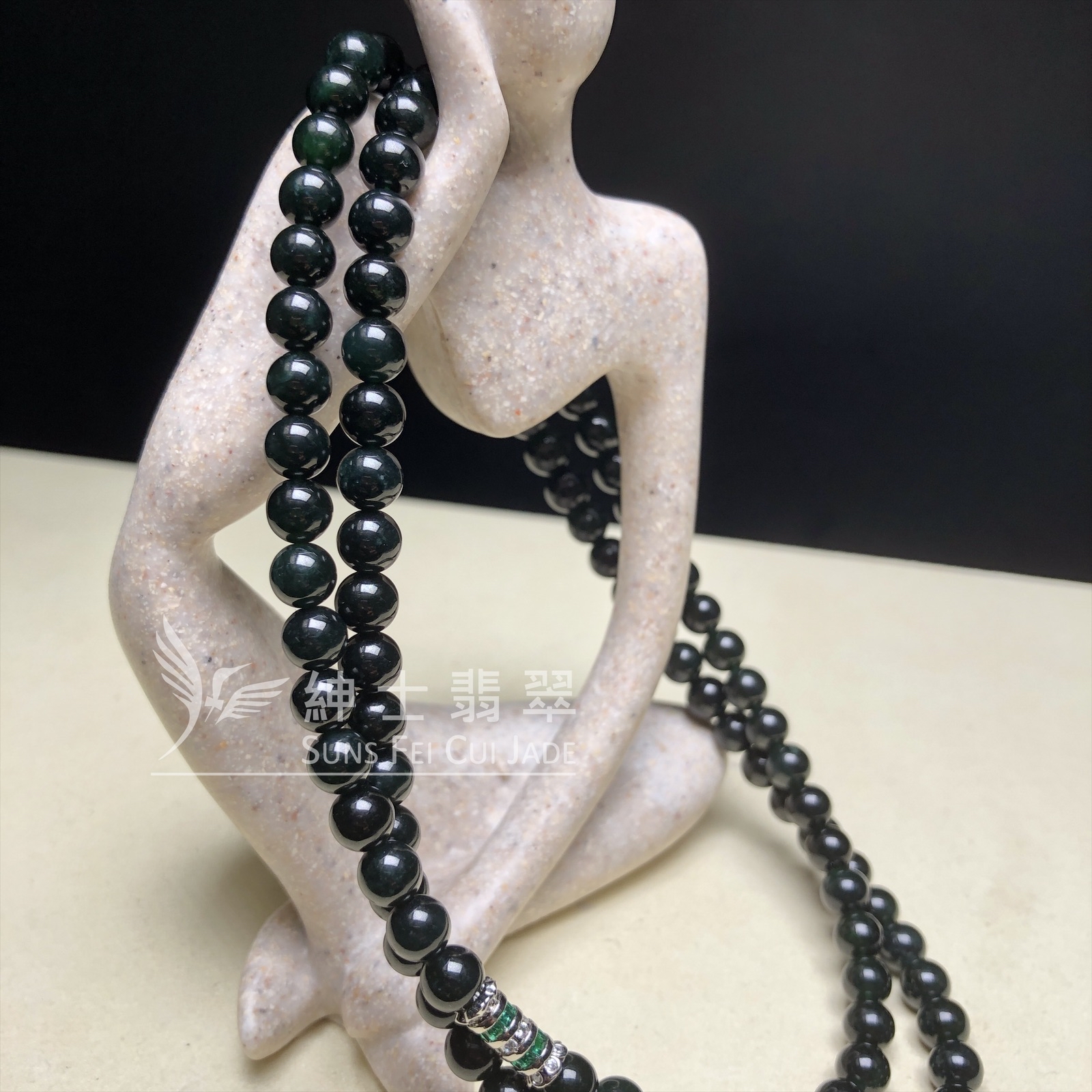 墨翠頸串 B08435