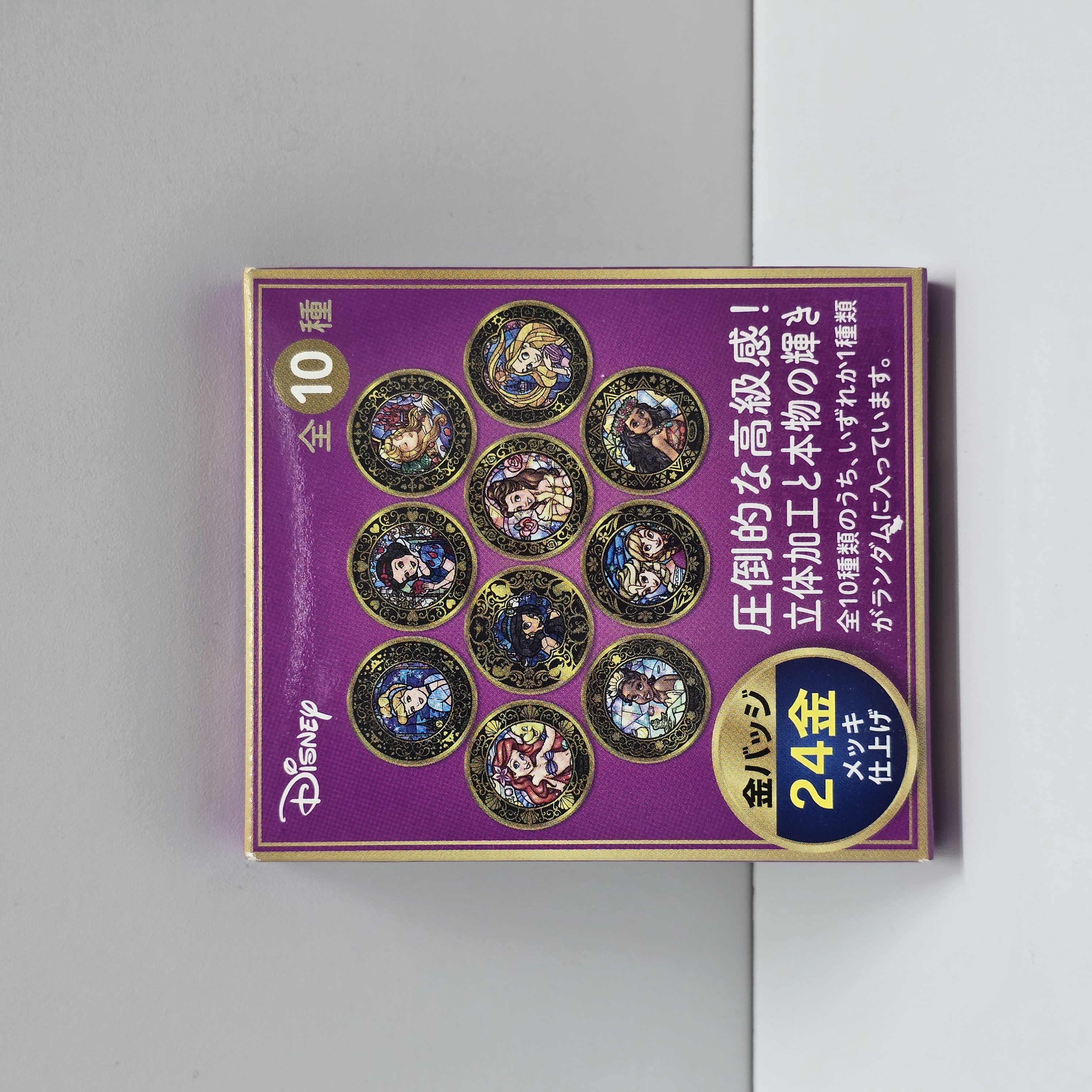 現貨 公主盲抽燙章