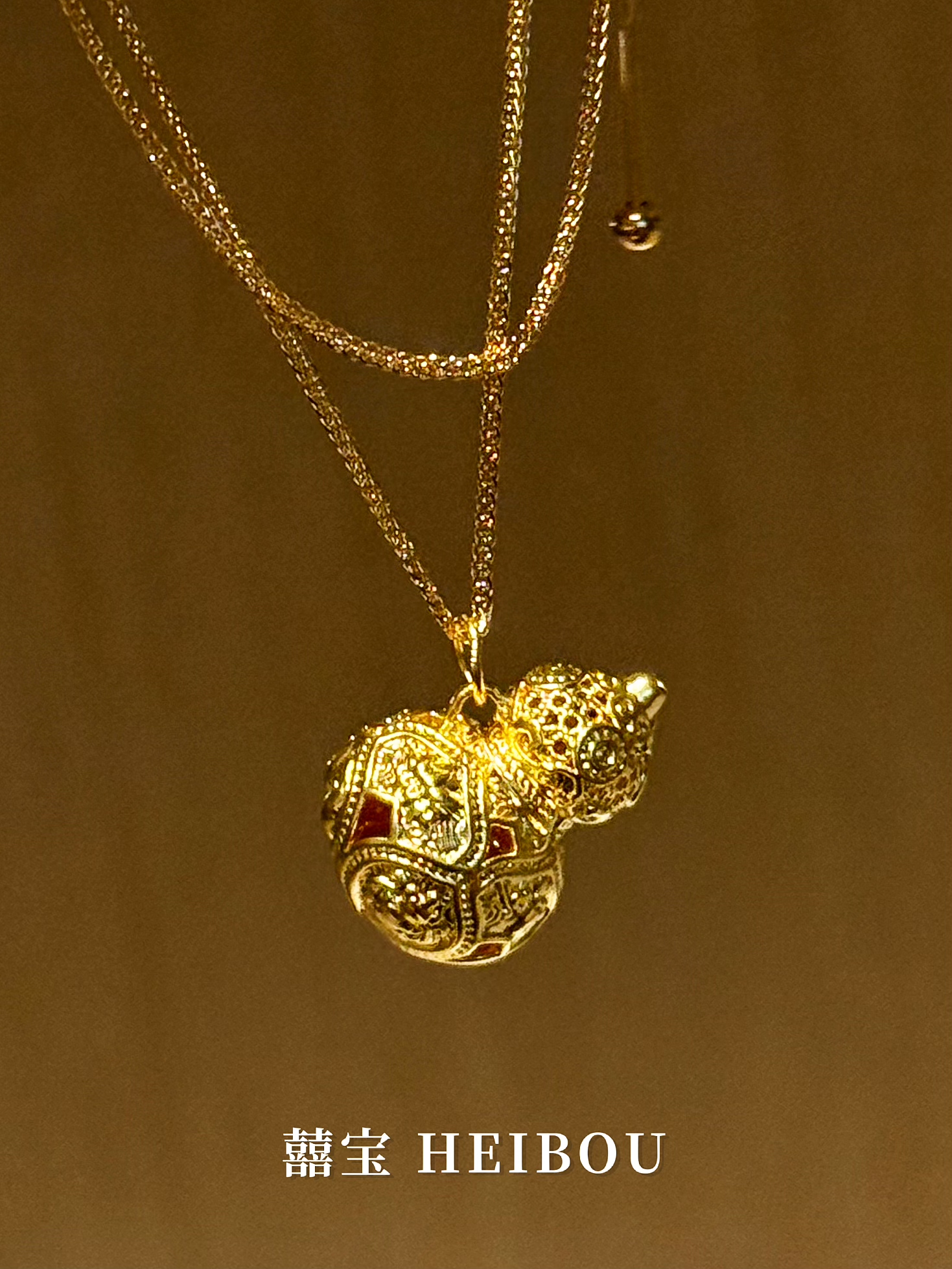 【无氢5D】八宝葫芦-吊坠