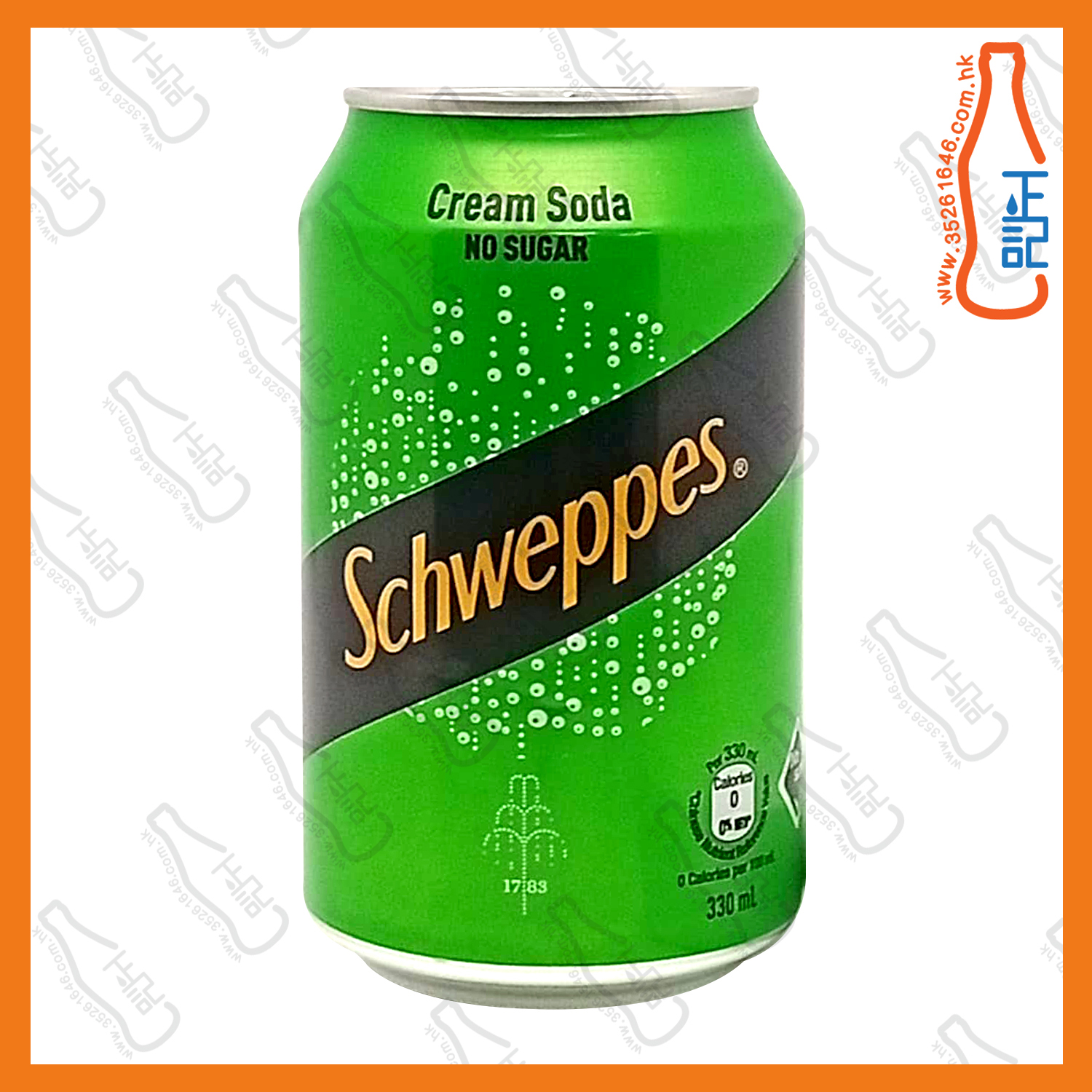 ==玉泉 零系無糖忌廉味汽水 330ml x 8罐 /份