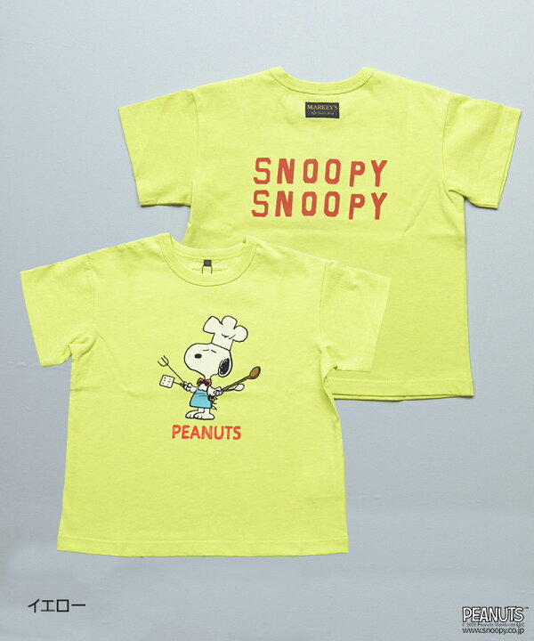 🇯🇵預訂 日本直送🇯🇵Snoopy史努比四色人物前後印花短袖T恤