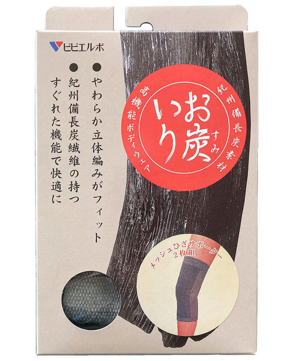 Hayashi Knit日本紀州備長炭護膝(對)