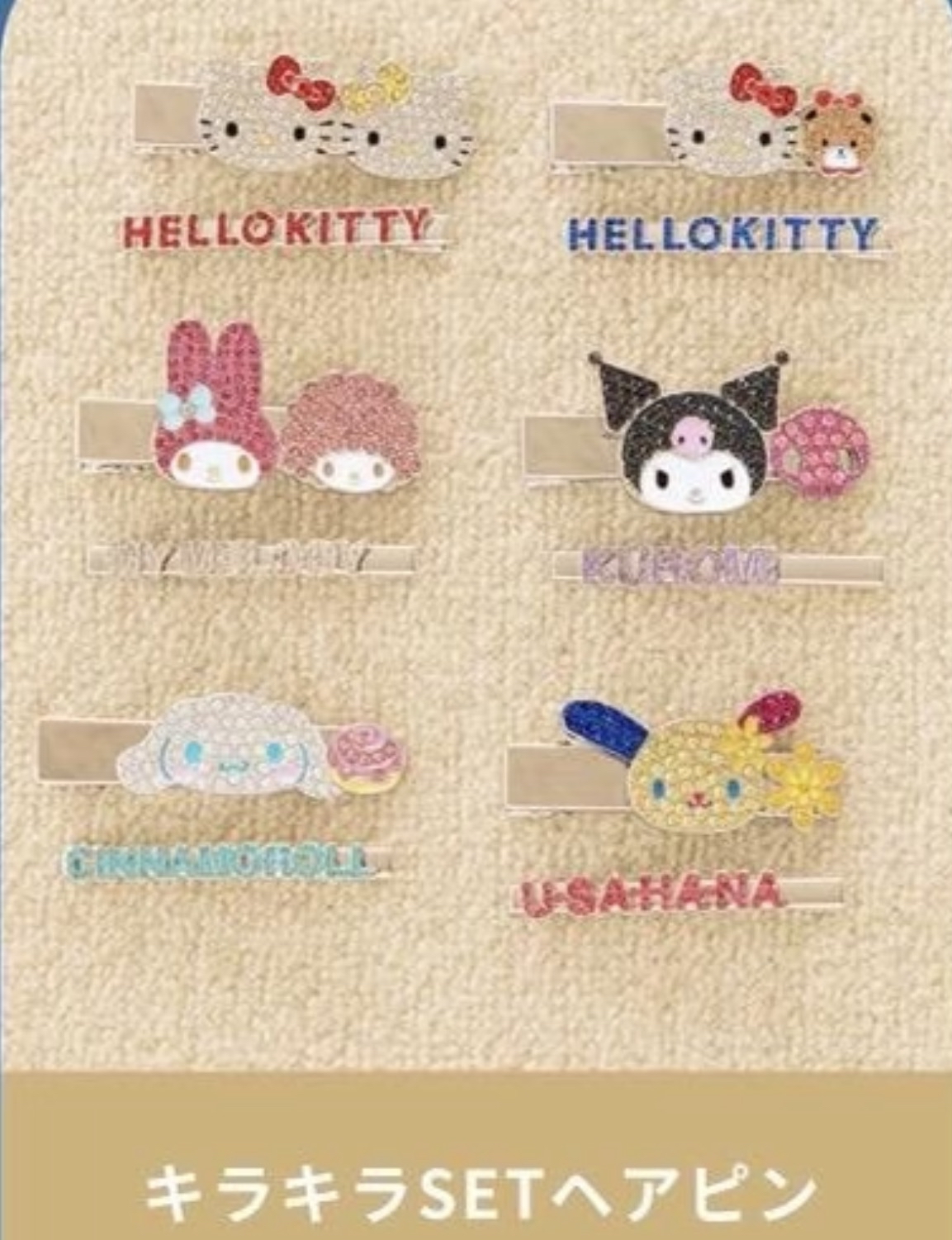5月新品預訂｜日版 me% x sanrio 商品