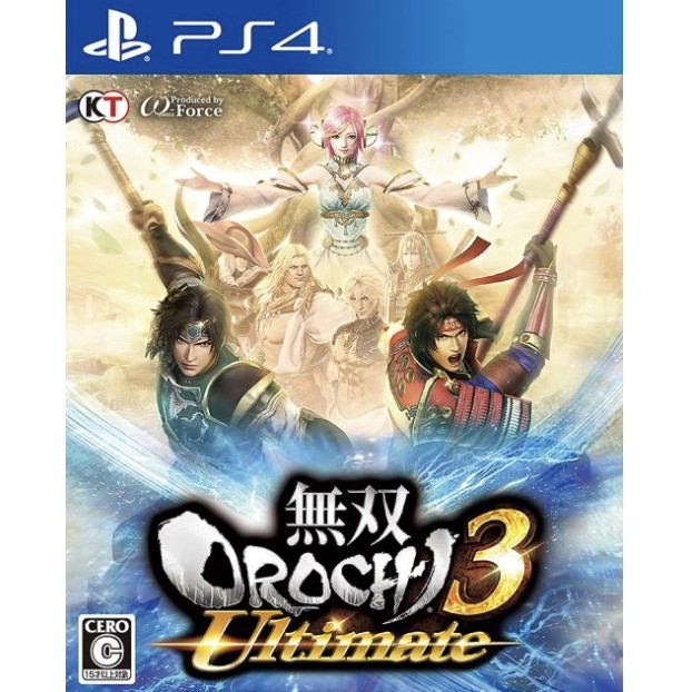 (🔥FLASH SALE🔥) Warriors Orochi 3 Ultimate Full Game (PS4 & PS5) Digital Download