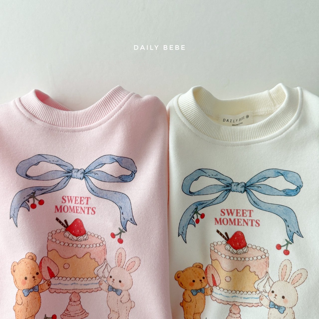 Dailybebe | Cake Sweatshirt