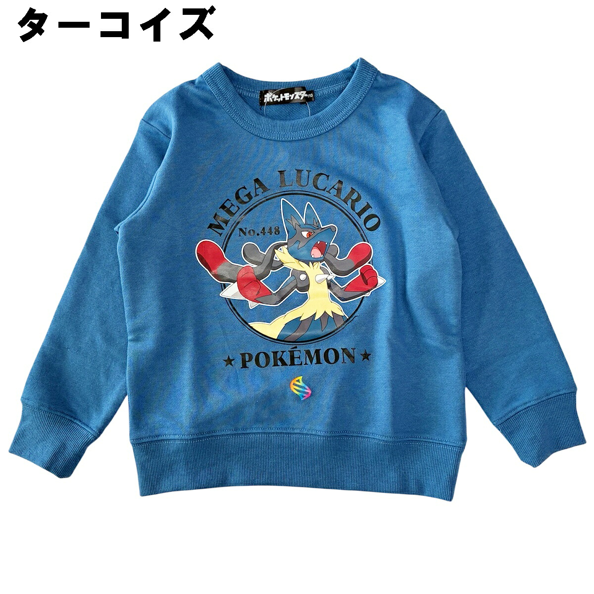 🆕【⭐訂購⭐】日本直送 🇯🇵🌀 #Pokemon "Meta Lucario" 衛衣［2款選］🌀 [PLJA-0086] [261101]
