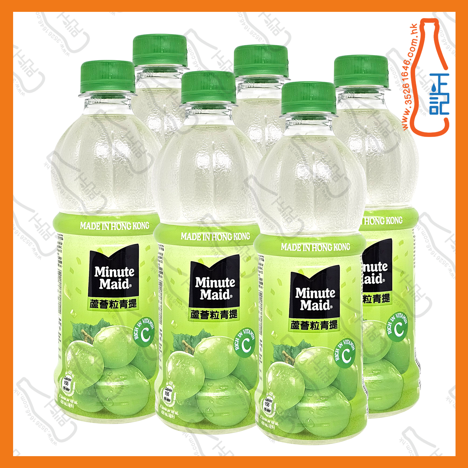 ==Minute Maid 美粒果蘆薈粒青提 420ml x 6支 /份
