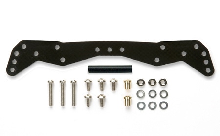 FRP WIDE FRONT PLATE (for AR CHASSIS)