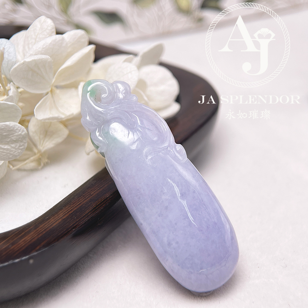 JN-1599 天然翡翠A玉 冰糯濃紫椿彩如意福掛吊墜