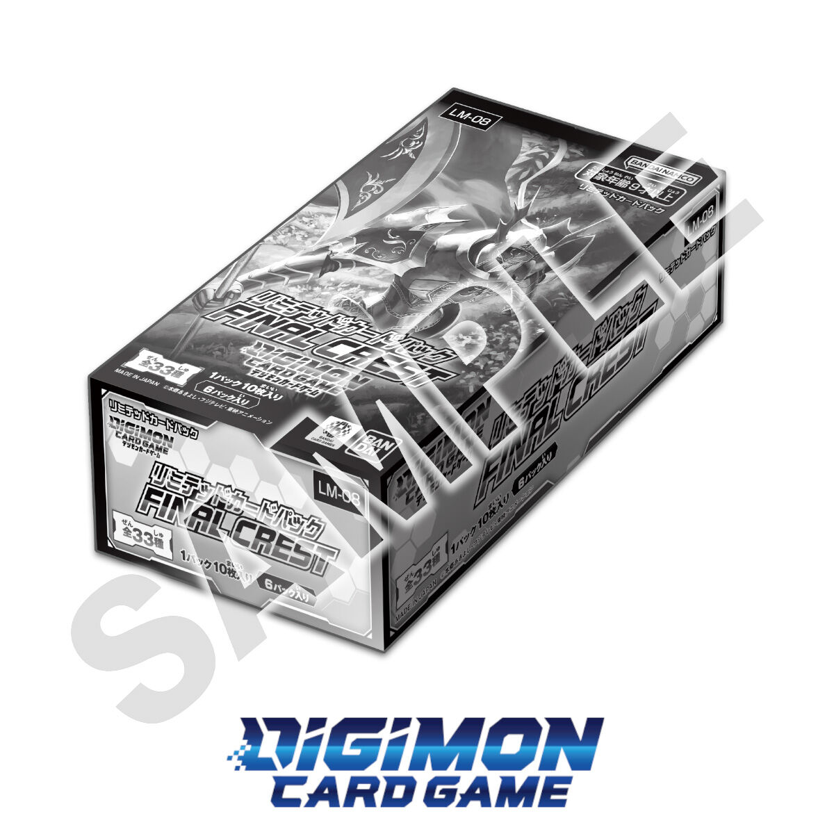 [LM08] Digimon Card Game 限定卡包 FINAL CREST 最後的徽章 原盒 BOX
