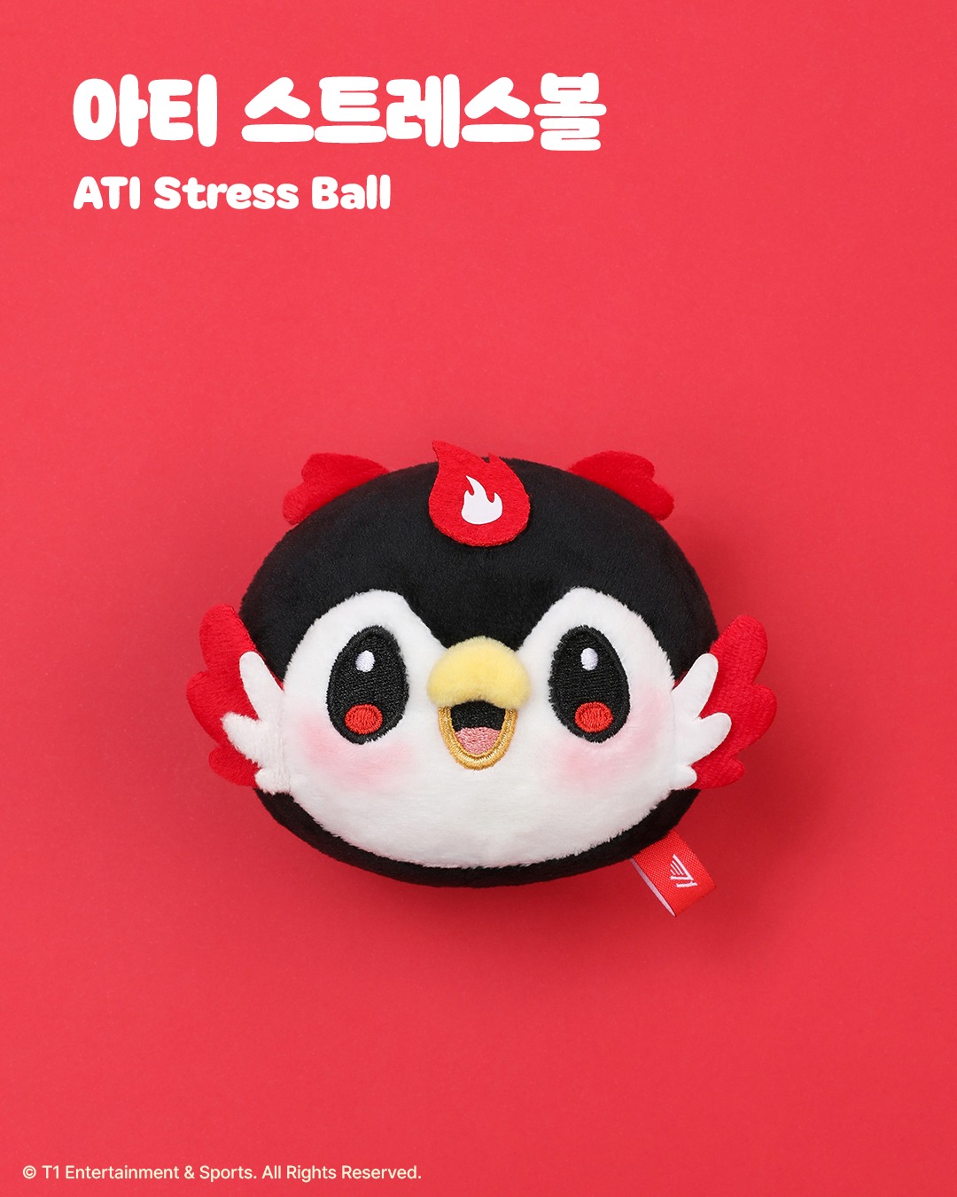 韓國電競 - T1 ATI 2026新系列