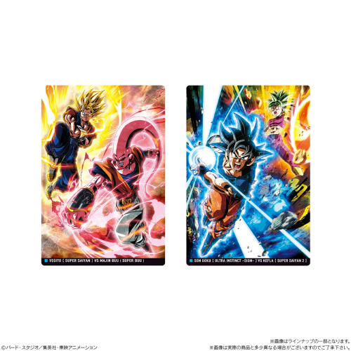 Preorder預訂7/2026年龍珠卡食玩原盒