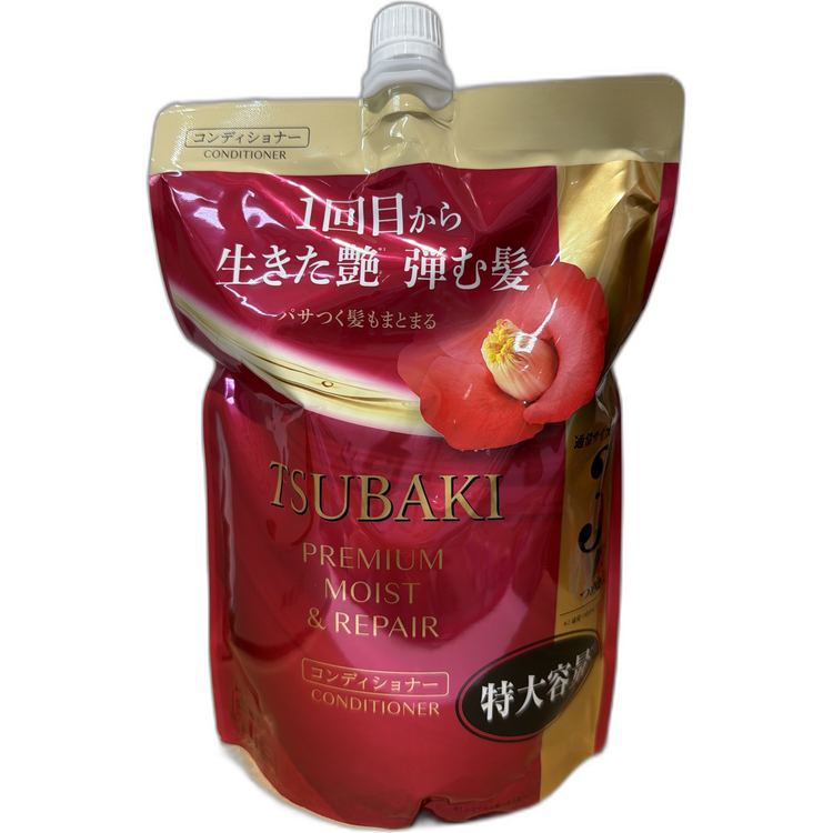 資生堂護髮素補充裝滋潤修護紅色