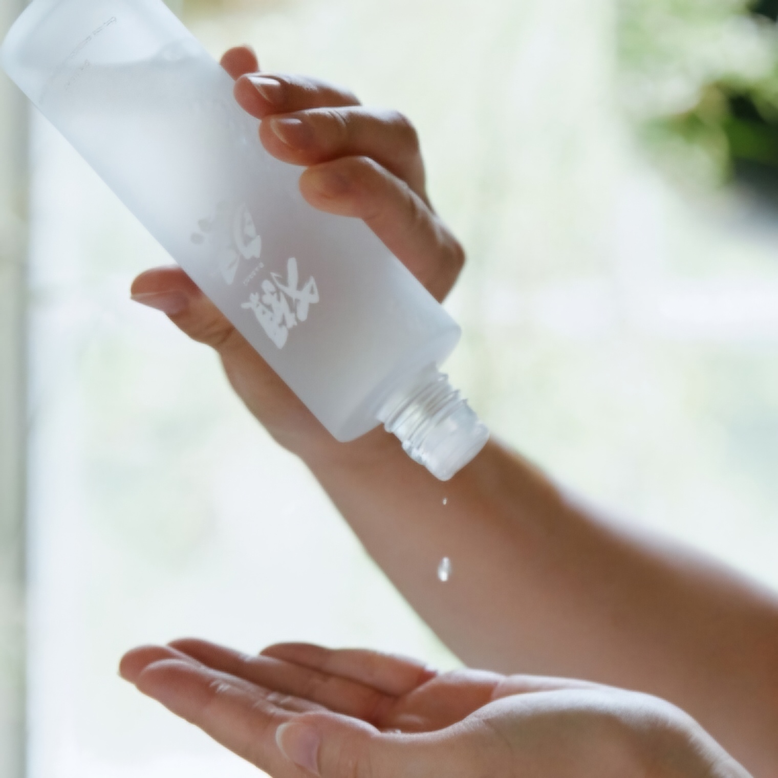 【✨️日本🇯🇵【獺祭】多效合一高保濕化妝水✨️】115ml