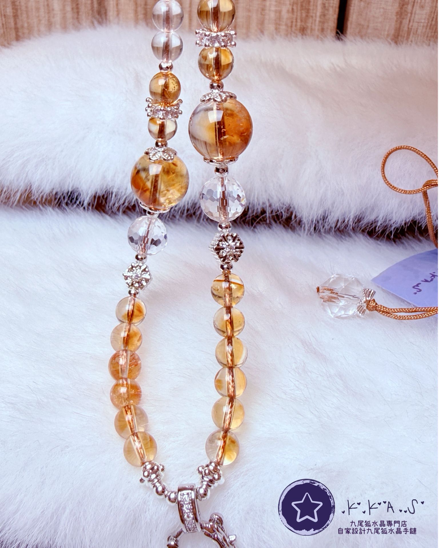 K00109 巴西黃水晶 - 頸鏈