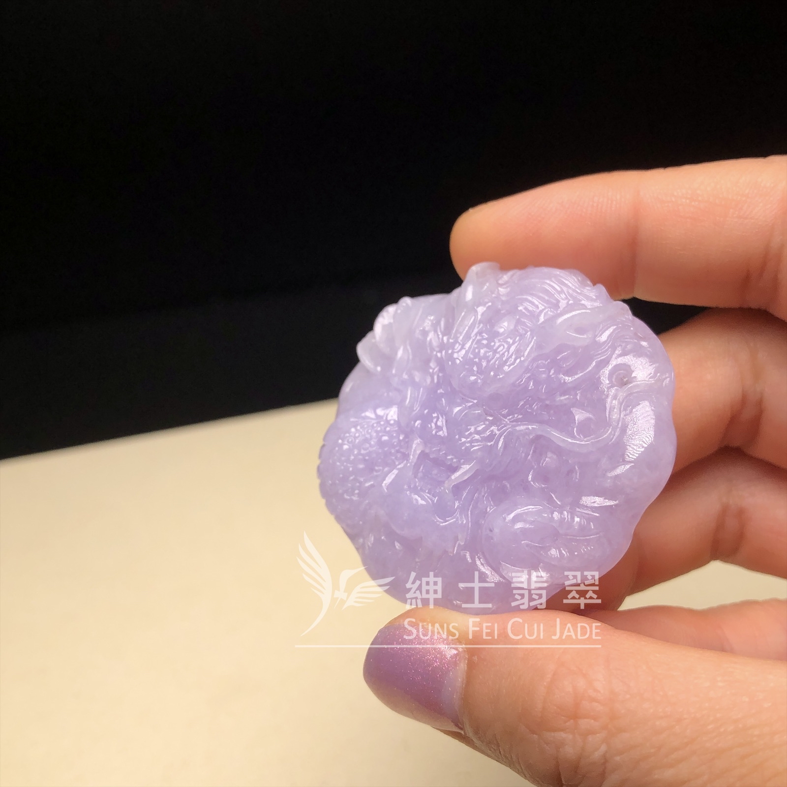 糯冰紫龍牌  B08431