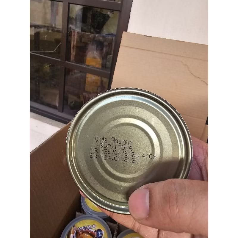 天马牌 南非4头红烧鲍鱼45G Benmart South Africa 4pcs Braised Abalone 45gm