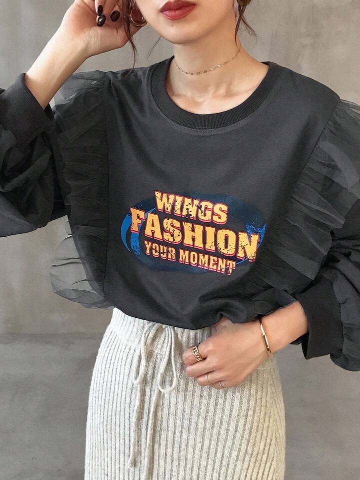 時尚翅膀印花荷葉邊長袖上衣