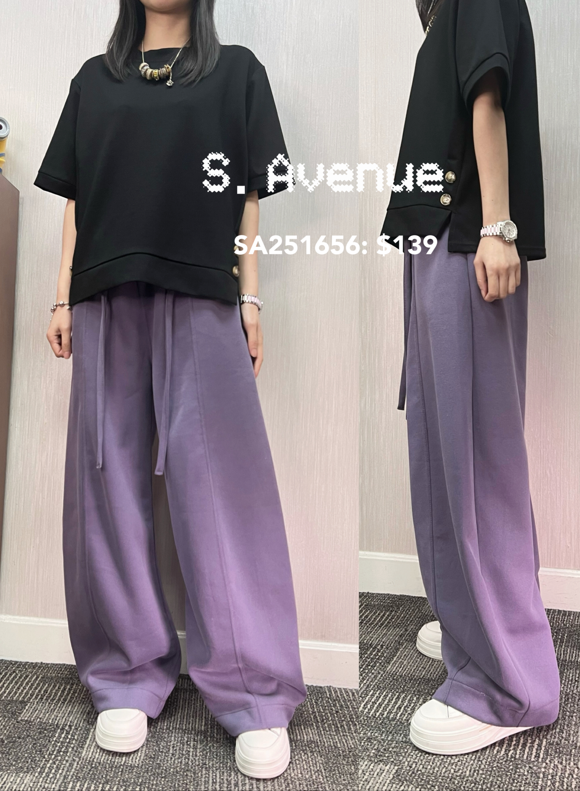 SA251656: 橡筋腰有帶仔闊身彎刀褲