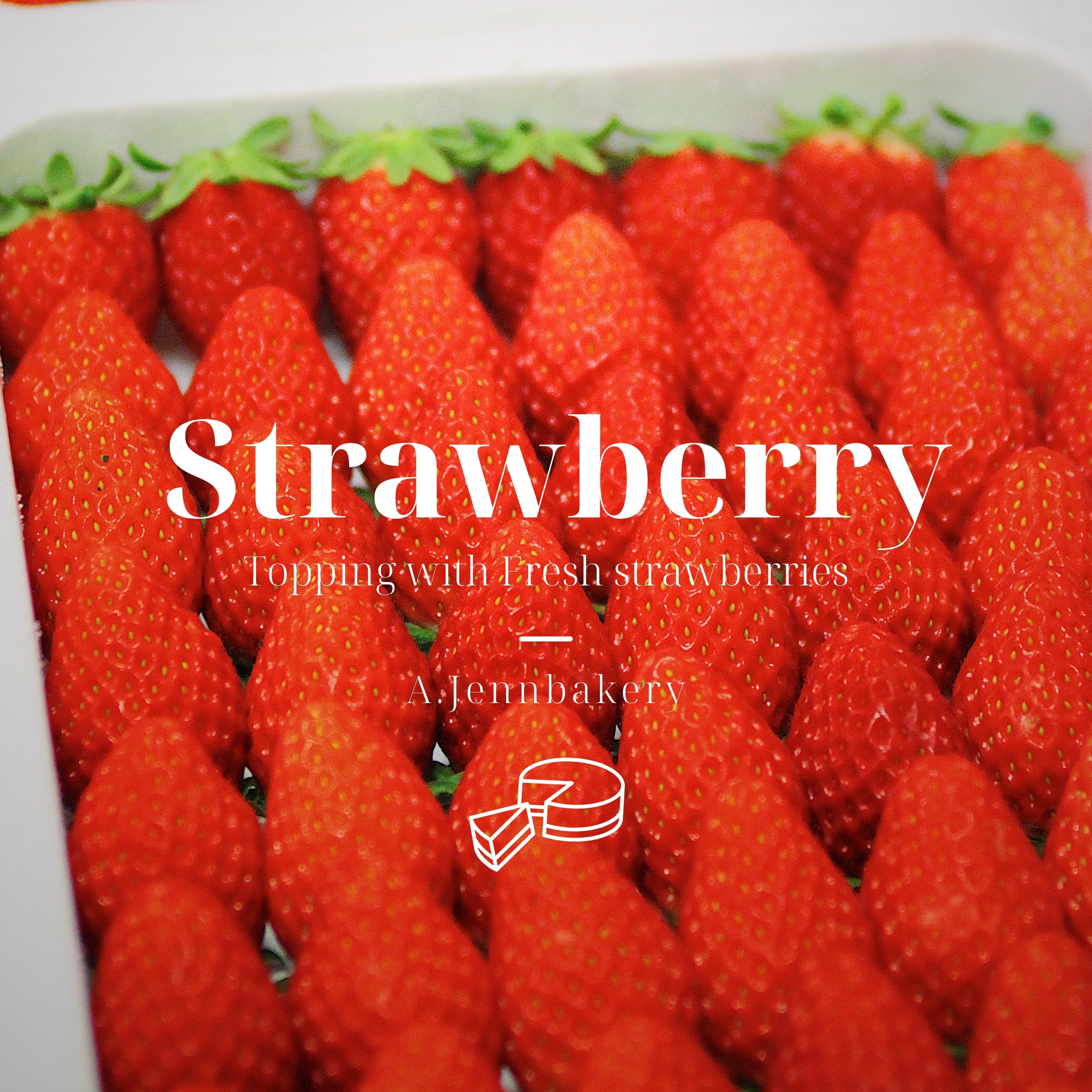 香甜草莓款式巴斯克軟心芝士蛋糕 Strawberry Basque Burnt Cheesecake