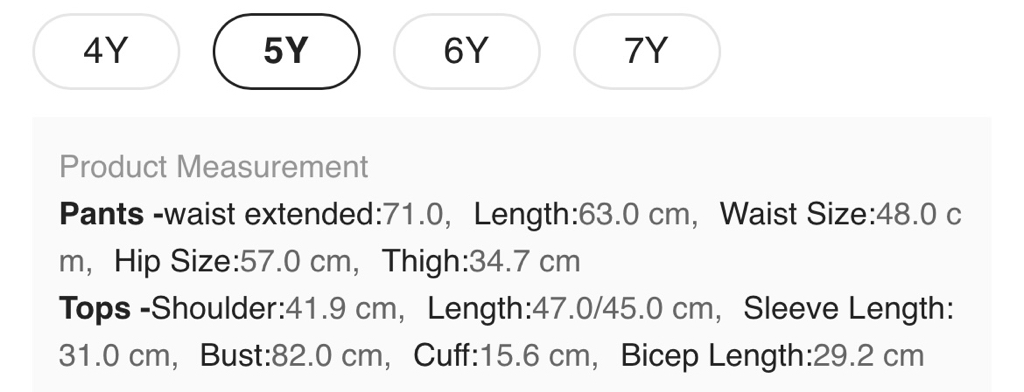 🌈可愛熊兒童套裝🐻