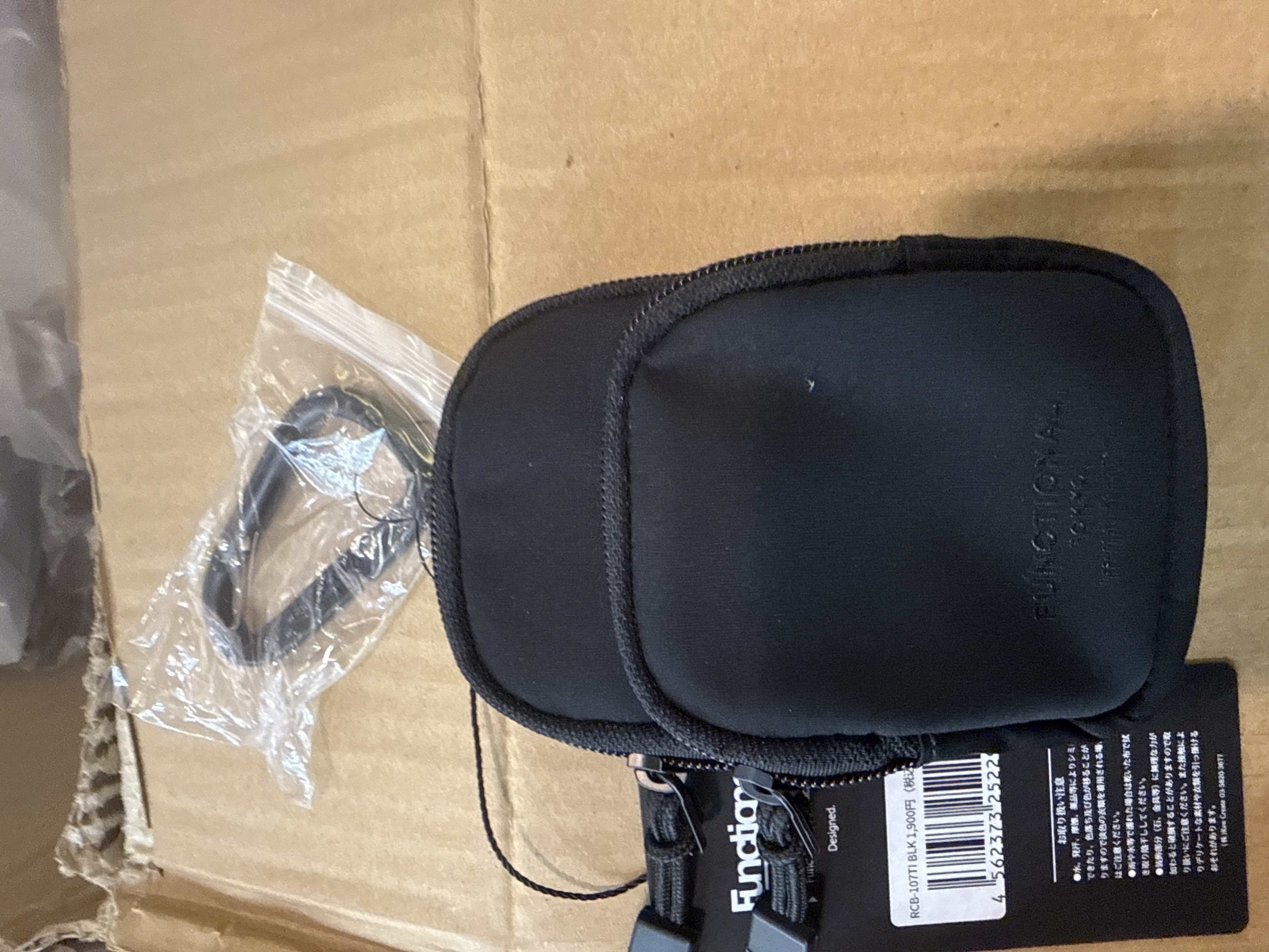 Functional 掛勾袋