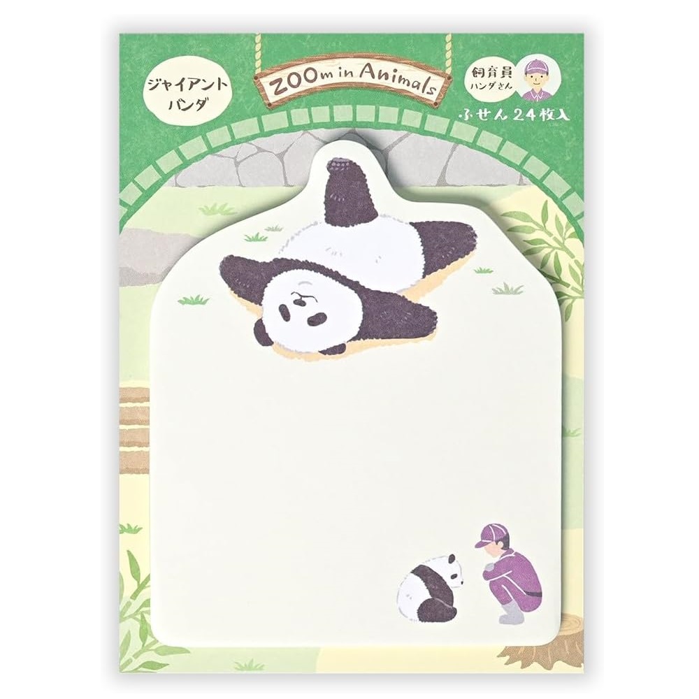 現貨｜ZOOm in Animals 熊貓 日本製 便利貼 Sticky Notes (5422209)