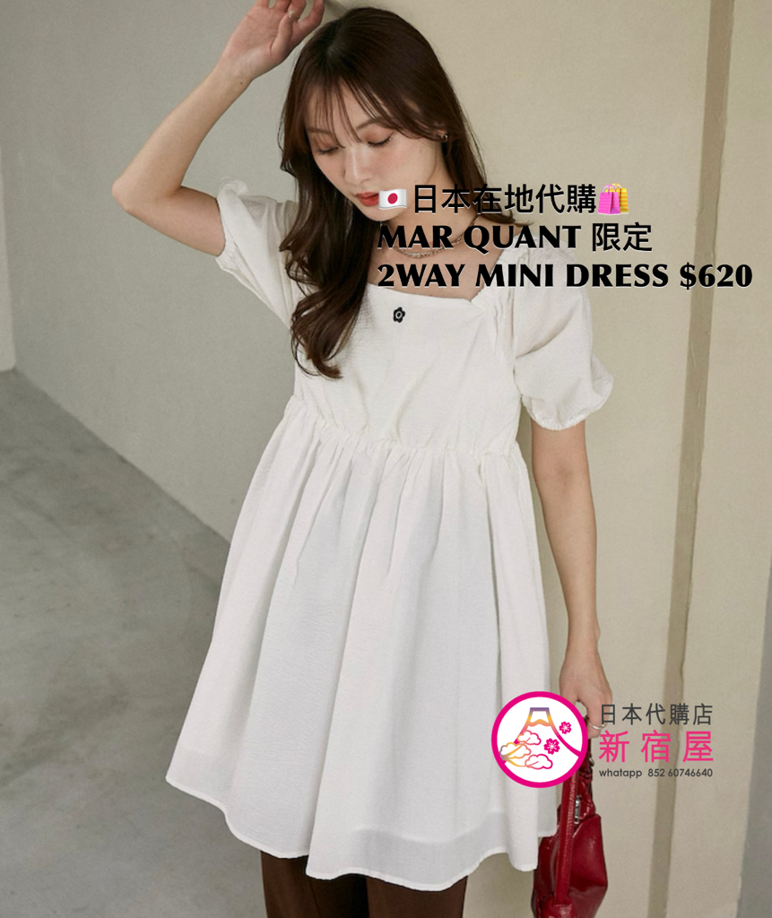 MARY QUANT 限定 2WAY MINI DRESS
