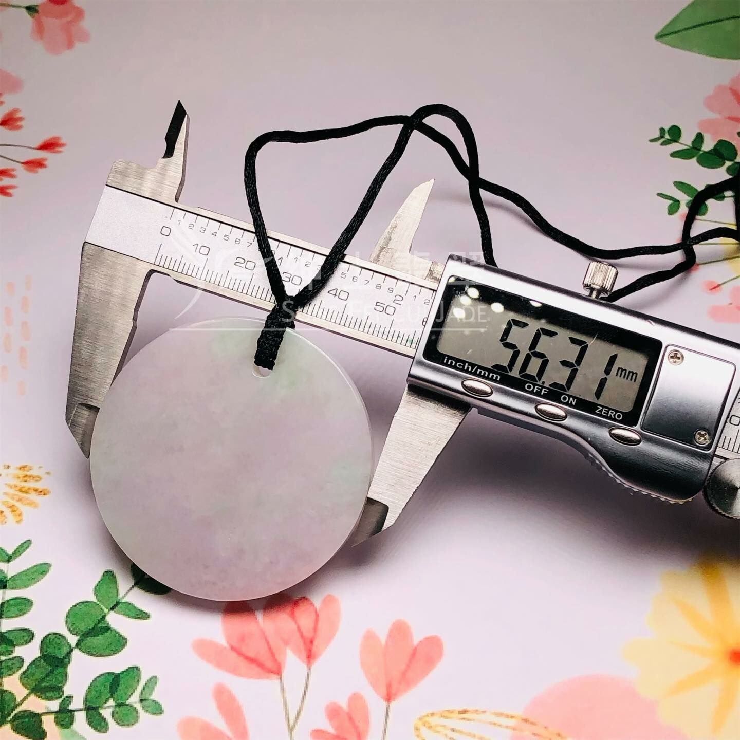 滿紫飄翠平安牌