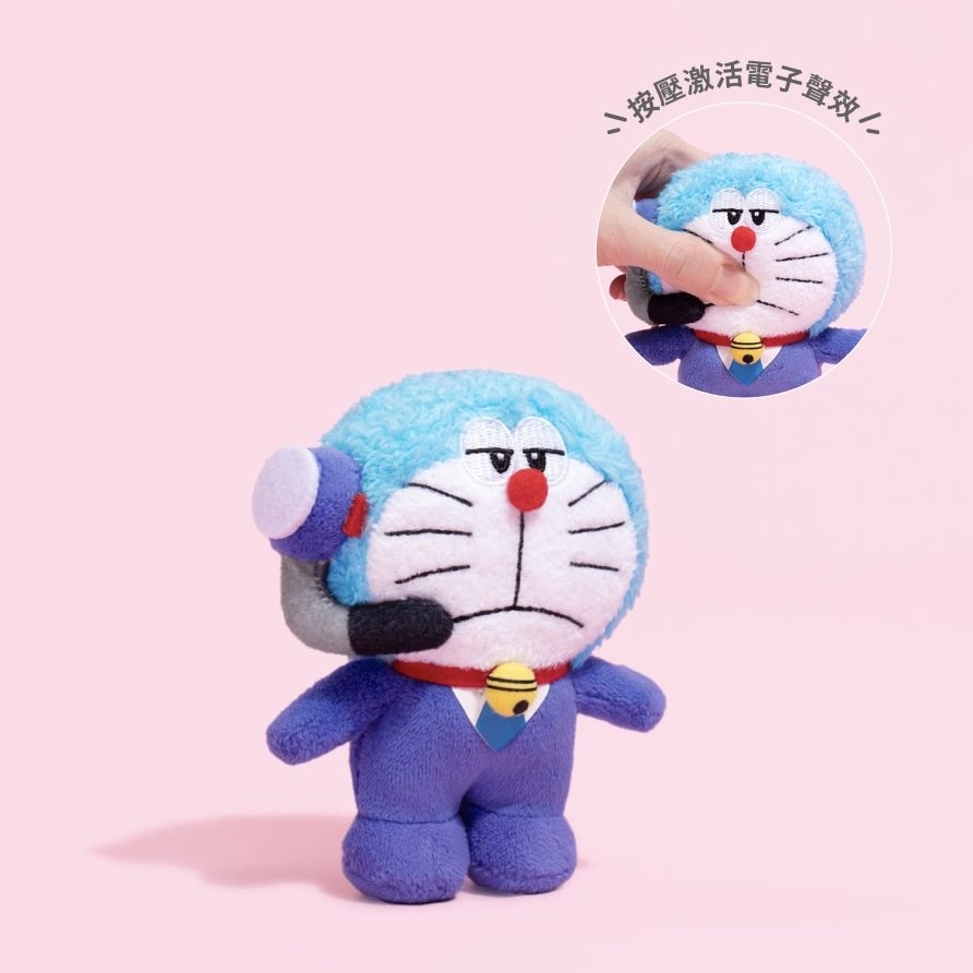 [代購] 多啦A夢櫻花限定公仔 掛件 鎖匙扣 Doraemon公仔