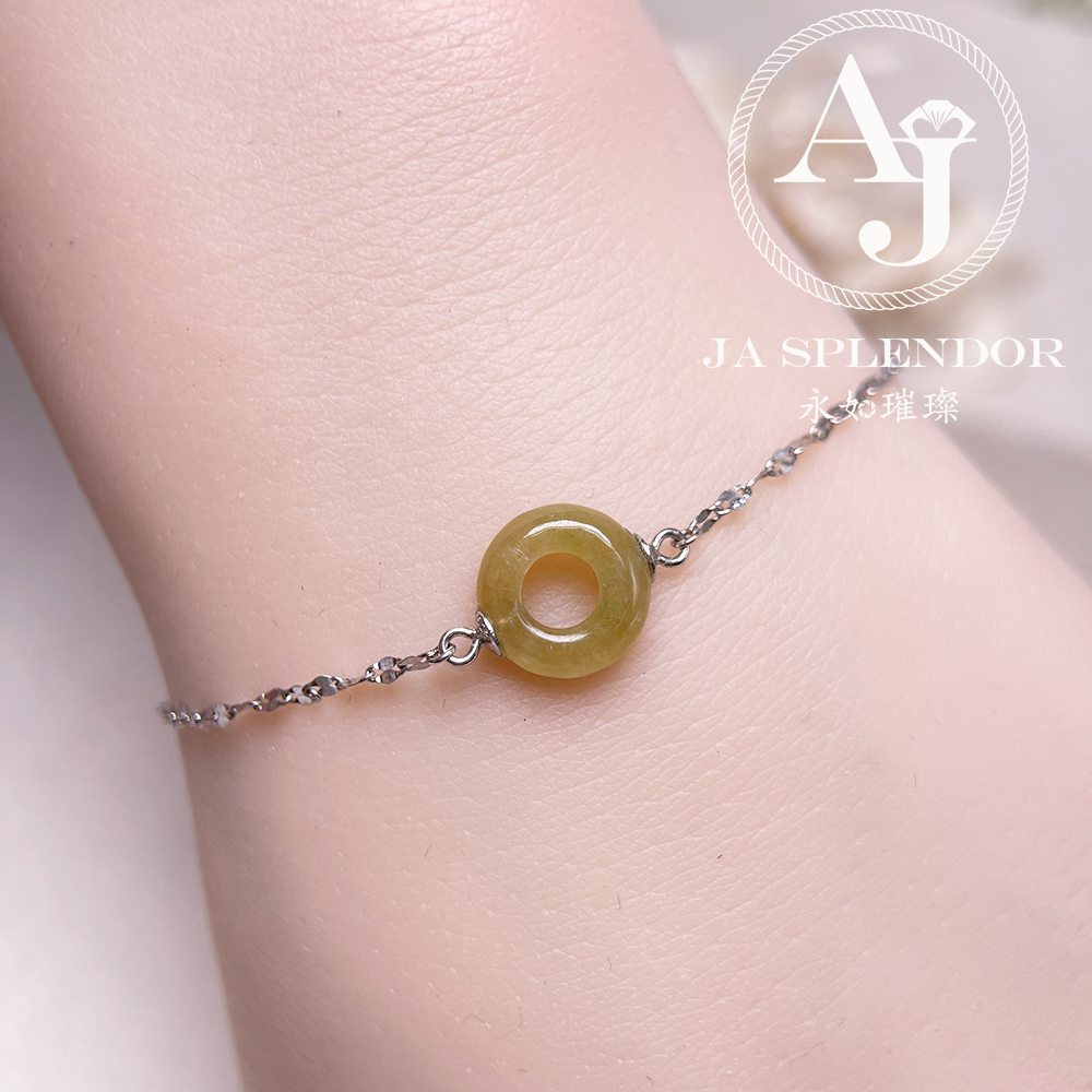 D-36 天然翡翠A玉 薄荷糖焦糖黃翡純銀手鏈