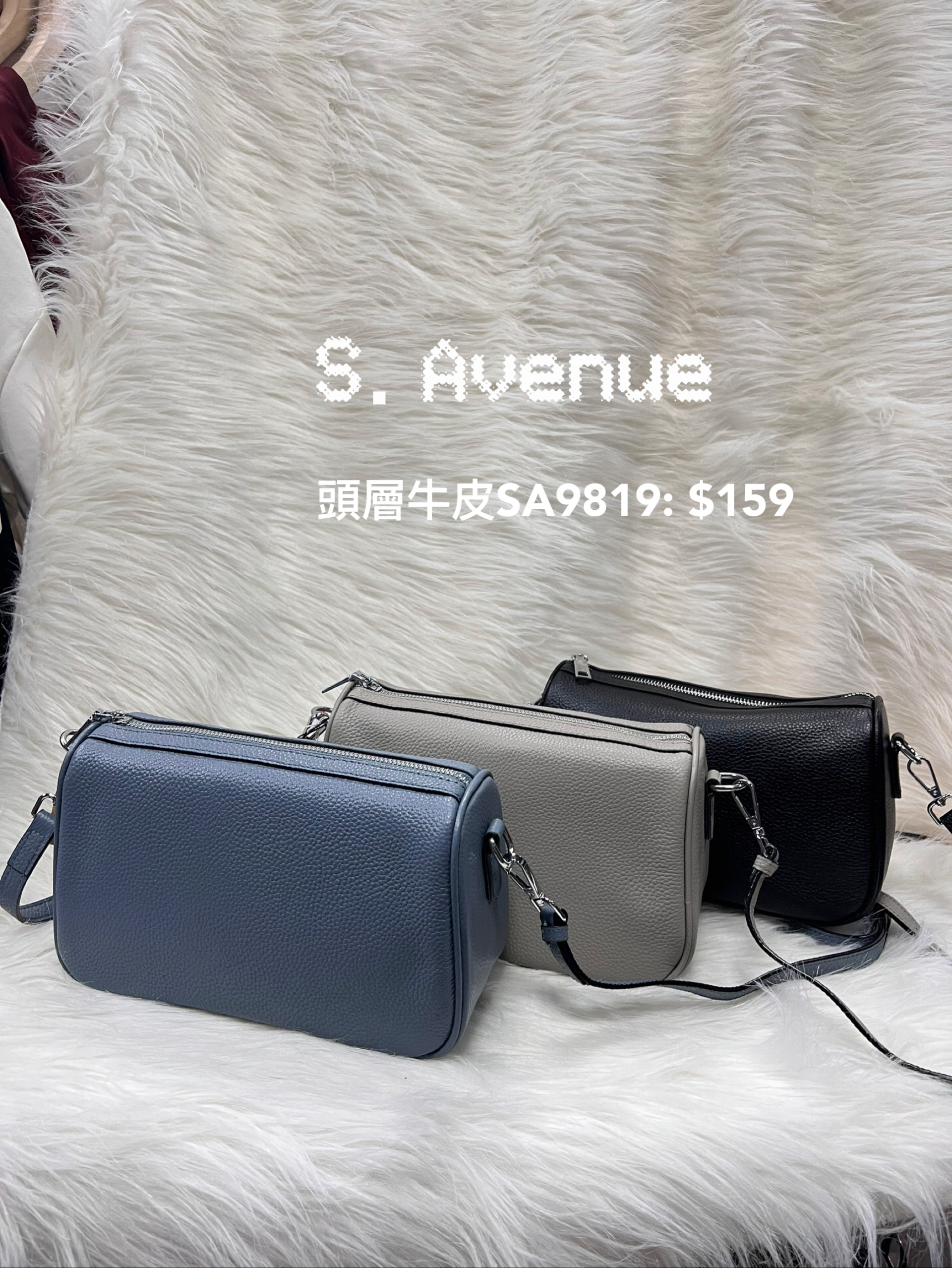 SA9819: 可側孭/鈄孭真皮頭層牛皮袋