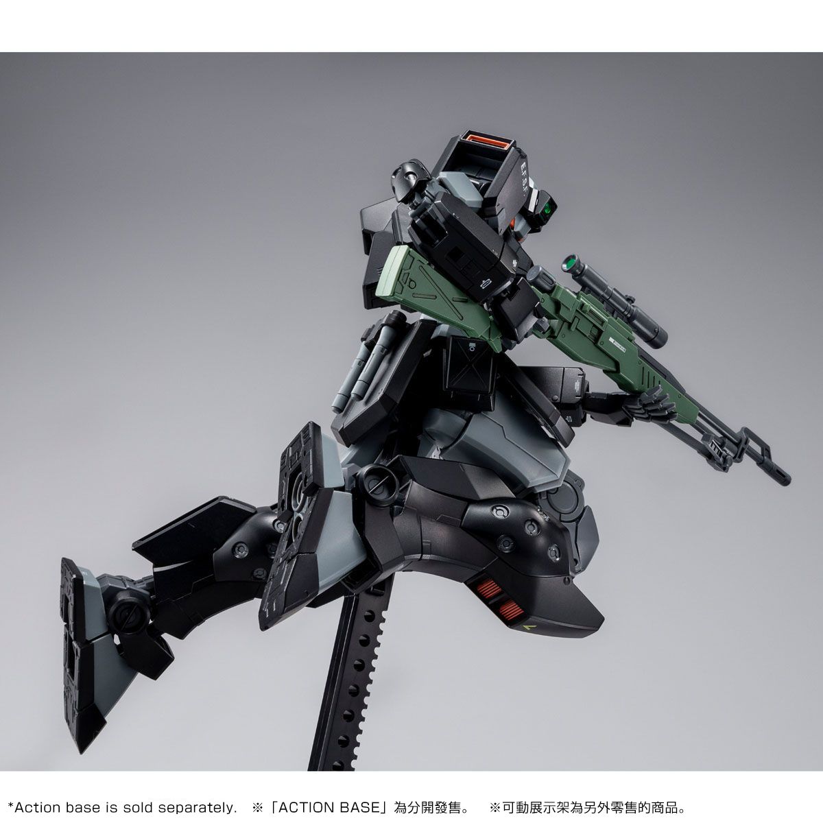 MG 1/100 LYDO WOLF'S GM SNIPER II [2026年6月發送]