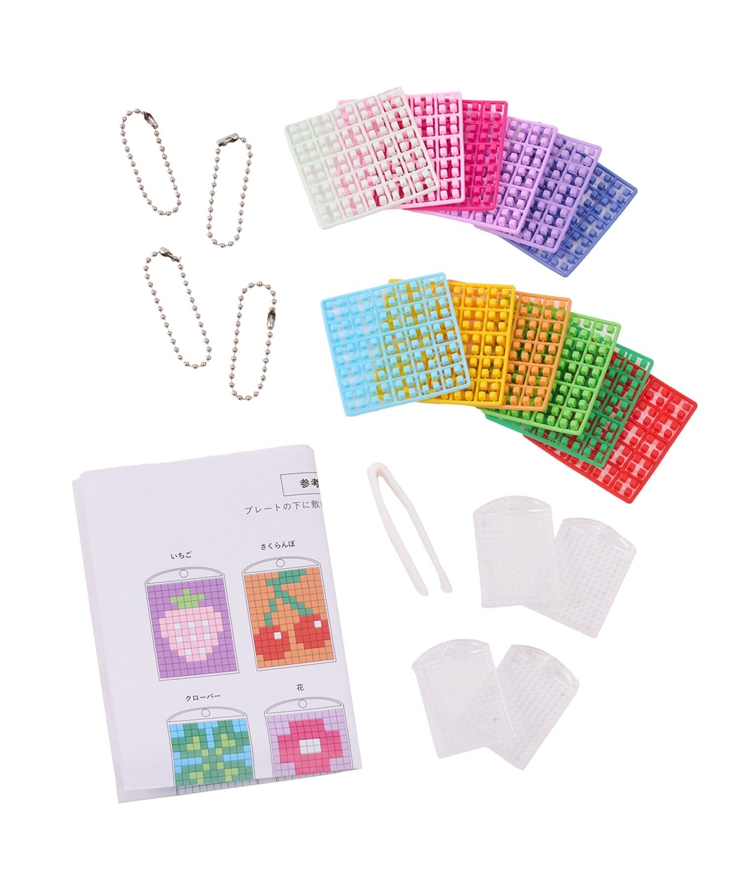 日本3Coins 小朋友玩具 - 自製珠子鎖匙扣套裝