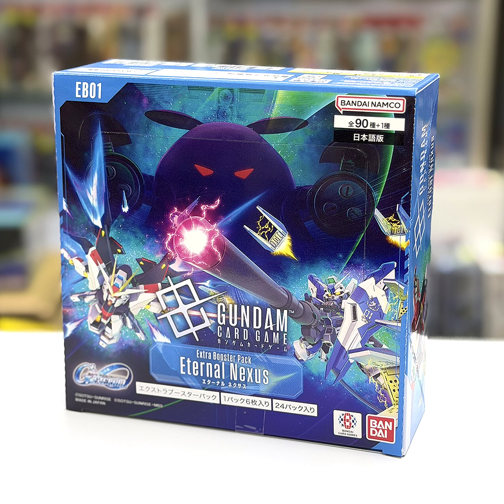 (行版) Bandai Gundam Card Game Extra Booster SD GUNDAM G Generation Eternal Eternal Nexus [EB01] 高達卡牌遊戲 額外補充包 SD高達G世代永恆 (原盒24包 / 原箱12盒) 