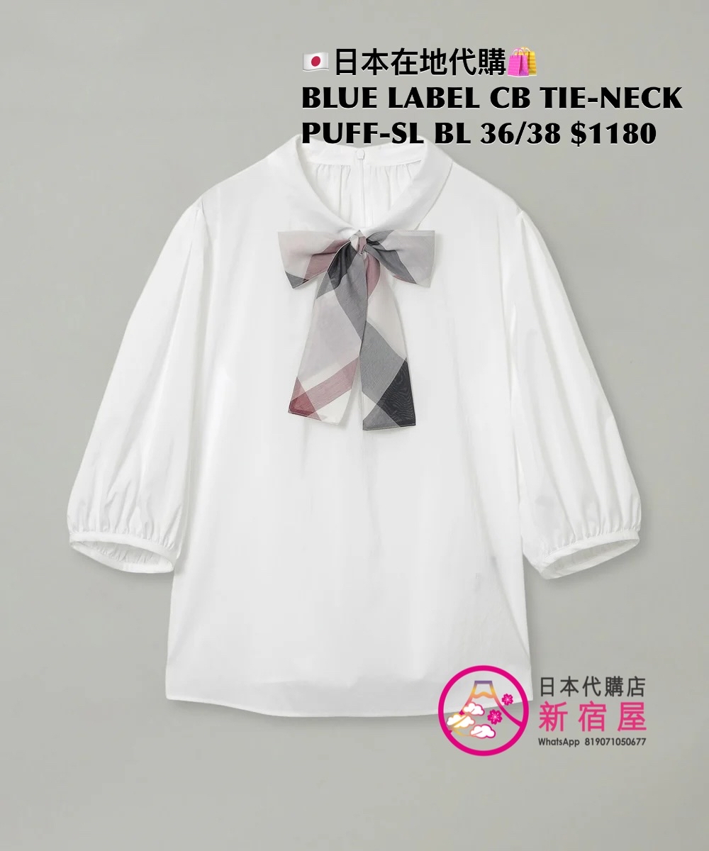 BLUE LABEL CB TIE-NECK PUFF-SLEEVE BLOUSE 