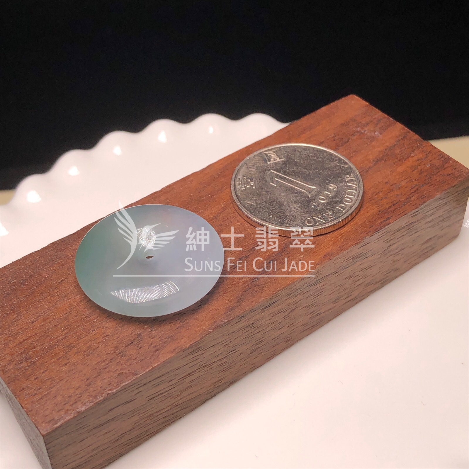B08285 冰種平安扣