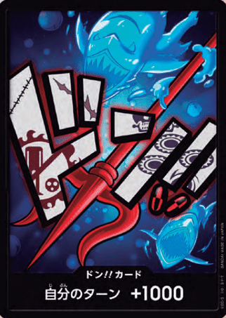 One Piece TCG Card Game - PRB01 Hody Jones FOIL DON