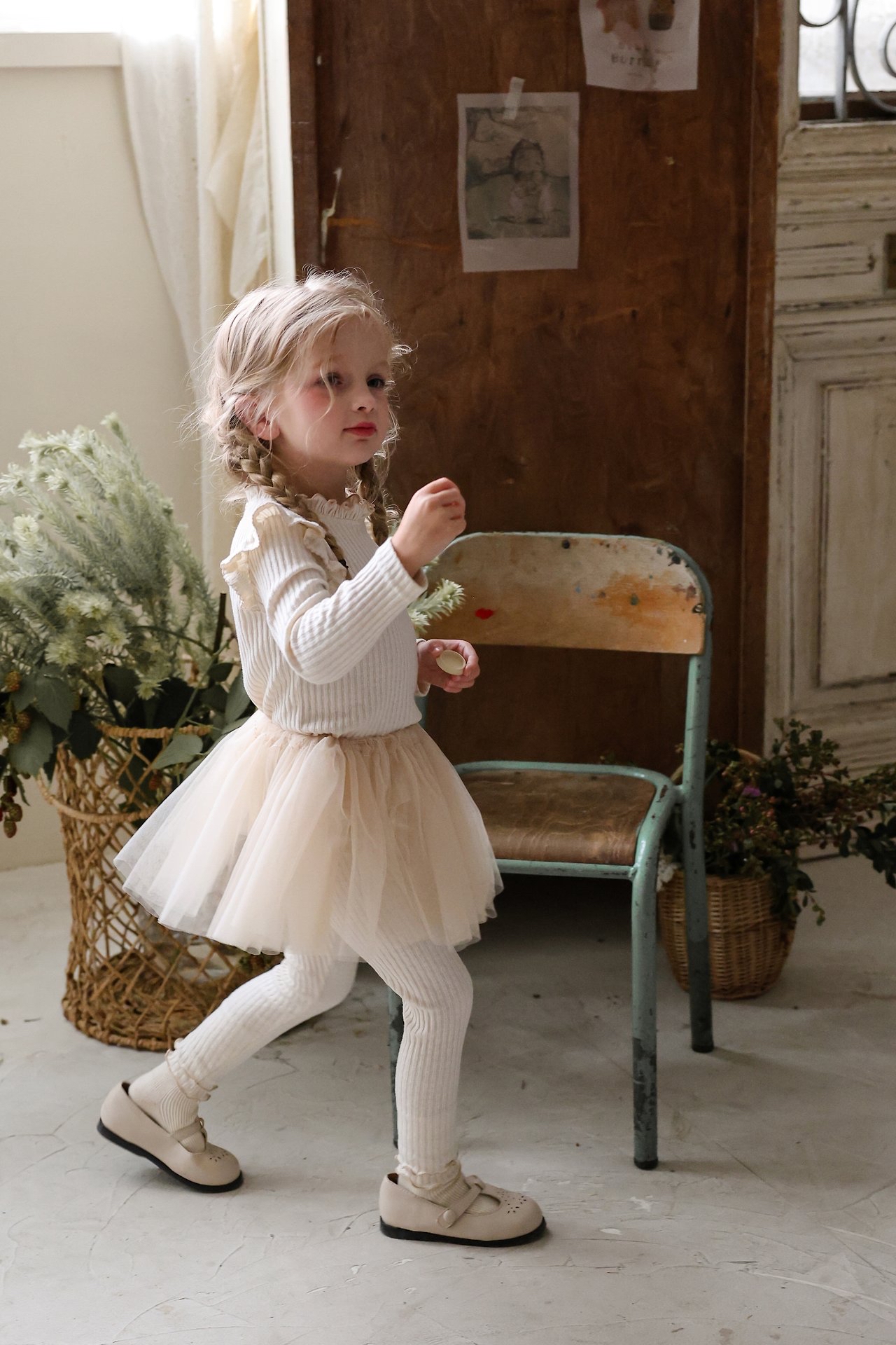 Flo | Shasha Skirt