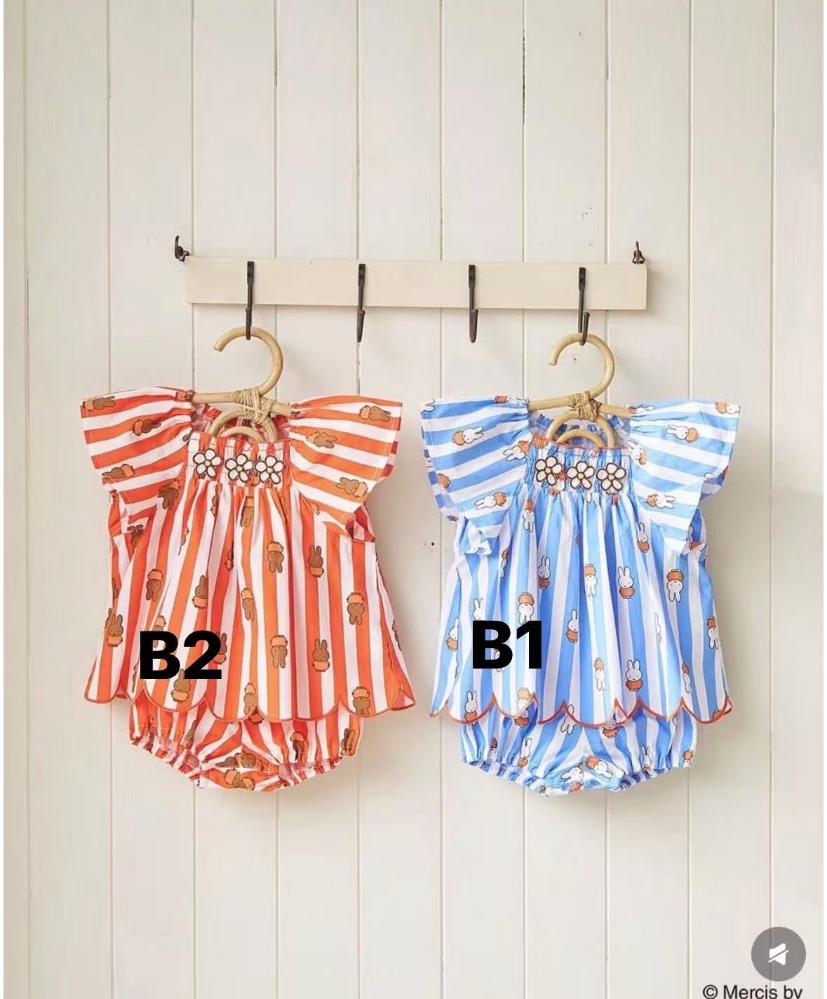 0620 日單米菲系列