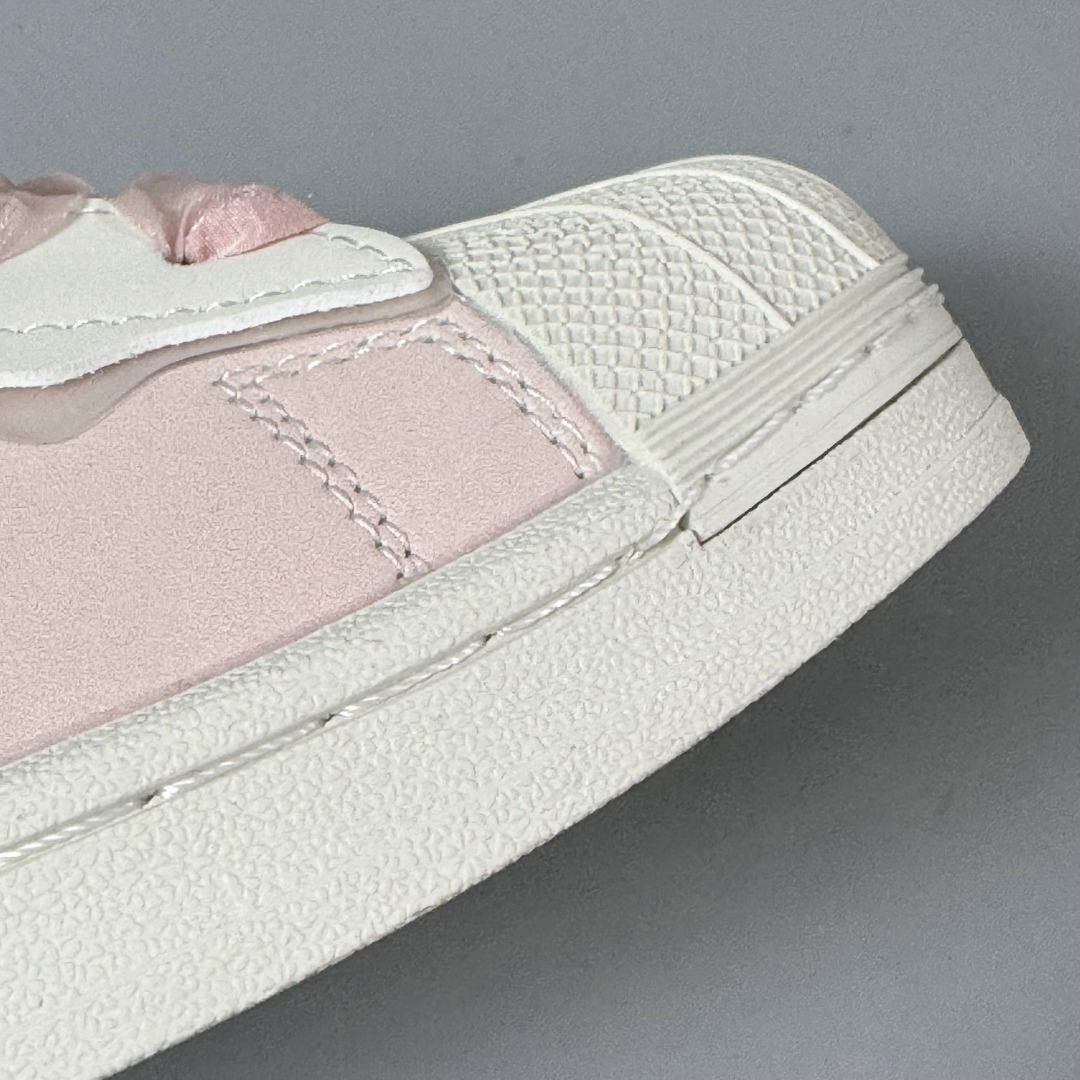 Adidas Originals Superstar GW4443