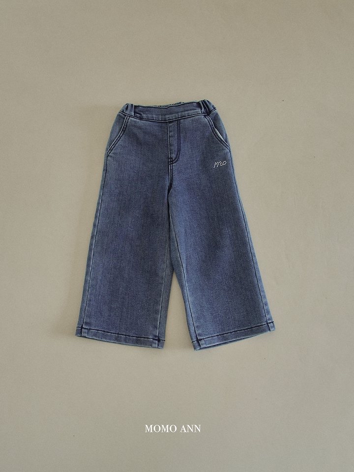 Momoann | Wool-blend Denim Jeans