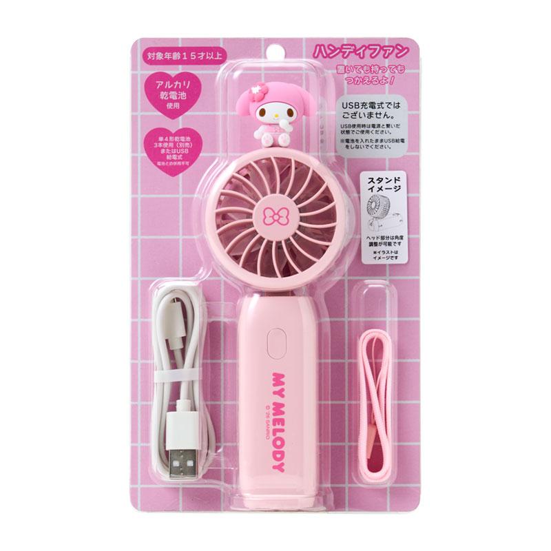 My Melody 2ways手提電風扇